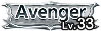 Lv.33 Avenger